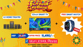 32'inch Smart TV + 4.1 Home Theatre + Smart Watch(FREE)