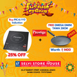 Prestige 6.1 V3 Induction Stove + Omega Omini Tawa 28cm